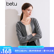 百圖betu女裝秋季新款毛針織衫青春休閑連帽針織開衫女2409T32 灰色 L