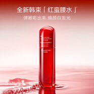 韓束紅蠻腰柔膚水50ml 抗皺緊致補(bǔ)水保濕護(hù)膚化妝品出差旅行裝小樣