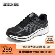 斯凱奇（Skechers）高回彈緩震跑步鞋運動鞋220867 黑色/灰色/BKGY 41