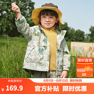 巴拉巴拉寶寶外套男女童上衣2025新款秋裝戶外兩件套搖粒絨防風防潑水萌趣 灰綠色調(diào)00324-209325105101 110