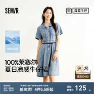 森馬（Semir）森柔牛仔|牛仔連衣裙女收腰翻領港風2025夏季新款涼感中長裙 牛仔藍80317 M 160/84A