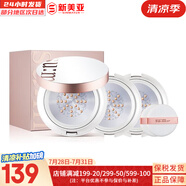 蘇秘37°（Su:m37°）蘇秘套盒驚喜水分水乳霜套裝時光能量護(hù)膚品禮盒孕婦女適用呼吸37 蘇秘冰爽鋼板氣墊CC霜1正2替換