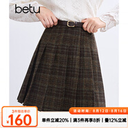 百圖betu女裝冬季新款半身裙高腰毛呢格紋A字百褶裙裙子女2411T68 咖格 M