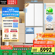 松下（Panasonic）【國家補貼20%】大海豹2.0PRO家用雙開門冰箱十字門510嵌入式四開門一級能效風冷無霜NR-ED51CMA-W