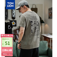 唐獅（TonLion）2023短袖t恤男后背印花休閑夏裝上衣體恤 鉑灰 L 