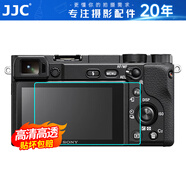 JJC 相機(jī)屏幕鋼化膜 適用于索尼SONY A6000 A6300 A6400 A6100 A6600 A5000 顯示屏玻璃保護(hù)貼膜 配件 一片裝