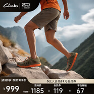 Clarks其樂城市戶外系列男鞋舒適輕便透氣休閑鞋戶外運(yùn)動(dòng)鞋男 橄欖綠 261703067 41
