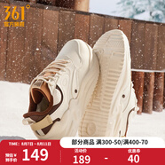 361度【云舒3.0】女鞋 冬季加絨保暖鞋 學(xué)生運動休閑鞋軟底革面老爹鞋 【加絨】燕麥奶/咖啡棕色 40