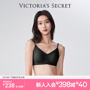 維多利亞的秘密 楊冪同款 夏季薄款內衣女果凍條反重力無(wú)痕涼感文胸PRO微聚攏MAX 54A2黑曜石-光面花紋 11214343 M ：PRO雙排扣（75C/75D/80A/80B