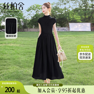絲柏舍2025夏裝新款女裝赫本風(fēng)收腰氣質(zhì)優(yōu)雅垂感大擺連衣裙