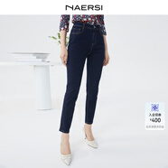 娜爾思（NAERSI）彈力顯瘦牛仔小腳褲女新款九分百搭鉛筆褲 中藍色 L