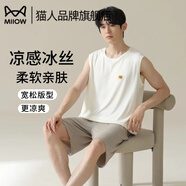貓人睡衣男士冰絲涼感夏季背心無(wú)袖薄款夏天大碼家居服套裝 白色【冰絲涼感】 2XL 【建議140-160斤】