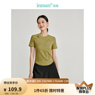 茵曼（INMAN）新中式盤扣印花T恤2025夏季女裝新款珠扣短袖修身顯瘦上衣 淺綠花 L