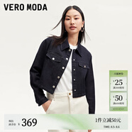 VEROMODA牛仔外套女2024秋季女裝新款翻領(lǐng)水洗百搭復(fù)古潮流短外套 特深牛仔藍色 165/84A/M