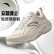 安踏男鞋運動(dòng)鞋男2025秋季新款減震跑鞋皮網(wǎng)透氣輕便防潑水運動(dòng)鞋 素霧灰-3 【網(wǎng)面透氣推薦】 39