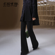 云思木想Ysimo-X摩登國風(fēng)2025夏季新款高腰微喇褲休閑褲女12972 黑色長款 M
