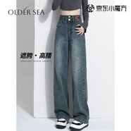 OLDER SEA高腰闊腿牛仔褲女2025年夏季新款顯瘦復古小個(gè)子窄版直筒褲子女 復古藍 XL 建議120-135斤