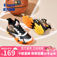 喬丹童鞋QIAODAN兒童籃球鞋耐磨2025小學生球鞋兒童運動鞋防滑童鞋男 黑色/太陽橙【冬季皮面款】 38 碼
