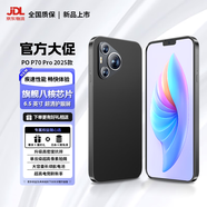 PO手機2025新款上市P70 Pro高性能輕薄百元機 高刷護眼超清大內存大電池長續(xù)航全網(wǎng)通老人學生備用機 羽砂黑 8核+192G內存（128G+限時額外送64G） 【全新未拆封+送豪華禮品+質保三年