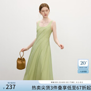 范思藍(lán)恩法式氣質(zhì)設(shè)計(jì)感顯瘦背心連衣裙2025夏季新款拼接裙子2812 綠色 M