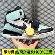 NIKE 耐克 Air Jordan 312 AJ312 白綠高幫籃球鞋AV3922 AV3922-013 40.5