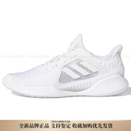 阿迪達斯 （adidas）Climacool2.0清風(fēng)系列經(jīng)典透氣低幫跑步鞋男女同款白色 36b