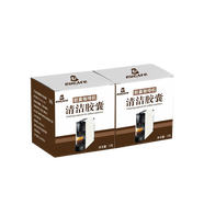 EUCAFE雀巢Nespresso進(jìn)口膠囊咖啡機(jī)專用清潔除垢保養(yǎng)顆粒 日常保養(yǎng)【2顆】深度清潔