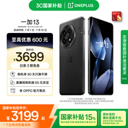 一加 13 12GB+256GB 黑曜秘境 國家補貼 高通驍龍?8至尊版 6000mAh 冰川電池 oppo智能AI游戲5G手機