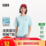 森馬（Semir）【多彩涼感T】短袖t恤女夏中長(cháng)款寬松舒適刺繡上衣109324100007