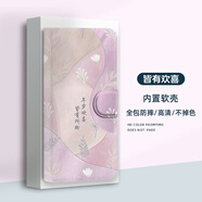 紅尾鵟（hongweikuang）翻蓋皮套適用vivo防摔y300i手機(jī)保護(hù)殼y20 皆有歡喜-皮套 vivoY53t