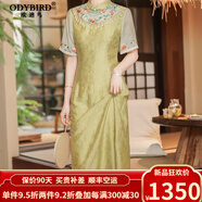 歐迪鳥(niǎo)英國品牌中國風(fēng)連衣裙女2024夏季新款改良版旗袍長(cháng)款短袖修身刺繡 黃色 S