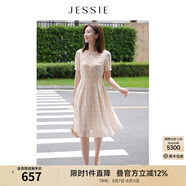 JESSIE【博主同款x花至】JESSIE夏法式優(yōu)雅碎花連衣裙女茶歇裙顯瘦裙子 杏色1 M