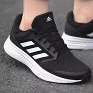 阿迪達(dá)斯 （adidas）男鞋2025新款夏季黑武士跑步鞋網(wǎng)面透氣男款黑色運(yùn)動(dòng)鞋休閑鞋 Galaxy 5黑色白FW5717 42.5