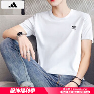 阿迪達斯 （adidas）三葉草男裝 2025夏季新款運動服跑步健身訓練舒適透氣休閑短袖T恤 JD0373/純棉透氣 M