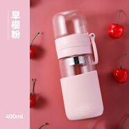 MiGo正品促美國水杯玻璃茶水分離杯單層隔熱泡茶杯子簡(jiǎn)約男女便攜 早櫻粉