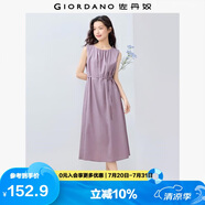 佐丹奴無袖裙子女夏季棉麻綁帶收褶圓領(lǐng)背心連衣裙女13465352