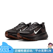 耐克（NIKE）【勁浪體育】VOMERO男子復(fù)古緩震運(yùn)動(dòng)休閑鞋跑鞋IH4454-001 圖色 39