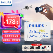 飛利浦（PHILIPS）256GB TF(MicroSD)內存卡 4K A2 V30 U3行車記錄儀 運動相機無人機 監(jiān)控存儲卡 讀190MB/s