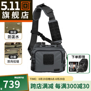 5.11（TACTICAL SERIES ）戶(hù)外戰術(shù)防潑水單肩包lv6戶(hù)外休閑斜挎包511多功能腰包56702 雙彈-3L容量/黑灰色