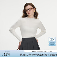 范思藍(lán)恩蕾絲花邊半高領(lǐng)針織打底衫女秋冬2024新款修身上衣14113 白色 S