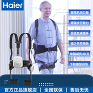 海爾（Haier）外骨骼助行機器人老人助力行走輔助康復訓練器戶(hù)外爬山爬樓登山行走運動(dòng)AI助力智能機器人 外骨骼機器人RHWW-W1