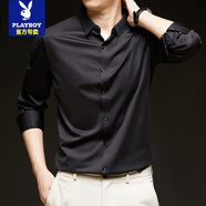 花花公子高端長(cháng)袖襯衫男夏季商務(wù)休閑高彈寸衫透氣冰 絲無(wú)痕免燙襯衣男裝 長(cháng)袖6011黑色 XL 175建議135-145斤
