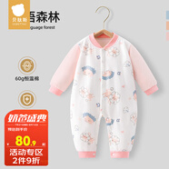 貝肽斯嬰兒衣服秋季新生兒連體衣寶寶四季款純棉長袖嬰兒睡衣空調(diào)哈衣 （夾棉款）密語森林 73cm