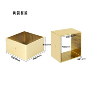 君吻新中式黃銅家具腳套沙發(fā)桌椅方形護腿套定制金屬銅腳套家具配件 外徑25*25*30高*1.5mm內徑22*22