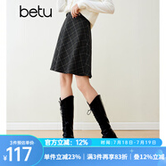 百圖betu女裝冬季新款半身裙高腰小個(gè)子毛呢格紋半裙女2311T83 深灰 M