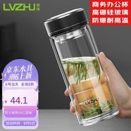 綠珠父親節送父親 男士商務(wù)辦公杯大容量茶水分離泡茶杯水杯500ml