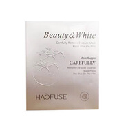 好敷色（HAOFUSE）番茄VC蠶絲冰肌面膜好膚色冰膜女補(bǔ)水保濕收縮毛孔面膜貼 好敷色番茄VC蠶絲冰肌面膜
