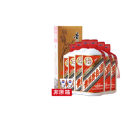 茅臺(tái)（MAOTAI）飛天 53度 出口海外版 貴州飛天茅臺(tái) 醬香型白酒 500ml（帶杯） 53%vol 500mL 6瓶 海外出口版