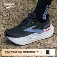 布魯克斯（BROOKS）超級甘油男女夏季透氣緩震專(zhuān)業(yè)慢跑鞋運動(dòng)跑步鞋Glycerin Max 【男款】黑色/烏木色/冬季藍 45.5