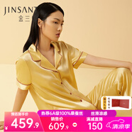 金三塔睡衣女真絲100%桑蠶絲外穿涼感養(yǎng)膚短袖兩件套 日光色 短袖長褲 L